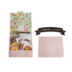 y1P10{+180~N[|z Parfait ĉَq̋lߍ킹 y10Zbgz ysunveilz v`Mtg NX}X  N 2026N ސE  oY x bɂȂ܂  ii  