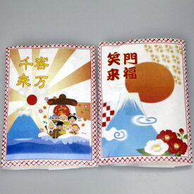 【12/4-11限定★最大P10倍+150円クーポン】 開運カイロ 20個セット 【hearty】 プチギフト お菓子 500円 300円 退職 大量 個包装 結婚式 クリスマス お正月 お年賀 2026年 おしゃれ ありがとう 産休 挨拶 子供 お世話になりました 小学生 男の子