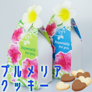 y18P10{+180~N[|z uANbL[ n[gNbL[ 20Zbg yheartyz v`Mtg َq 500~ 300~ ސE    nEB  肪Ƃ Yx A 