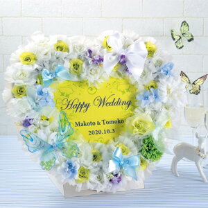 【29日まで!80円OFFクーポン配布中】 セシル 48個セット プチギフト 【hearty】 結婚式 ウェディング おしゃれ 退職 可愛い 景品 200円以下 名入れ 内祝 お見送り お礼 お返し ハーティ