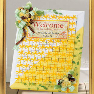 y29܂!80~OFFN[|zzz nj[Ei 68Zbg v`Mtg yheartyz  EFfBO  ސE  ii 200~ȉ  j   Ԃ n[eB