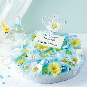 【29日まで!80円OFFクーポン配布中】 プリンセスストーリー 40個セット プチギフト 【hearty】 結婚式 ウェディング おしゃれ 退職 可愛い 景品 200円以下 名入れ 内祝 お見送り お礼 お返し ハー