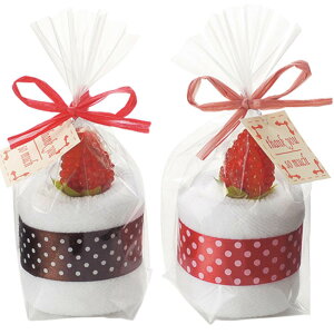 y14܂!80~OFFN[|zzz XC[cx[ 20Zbg yheartyz v`Mtg َq 500~ 300~ ސE    NX}X  N 2026N  肪Ƃ Yx 