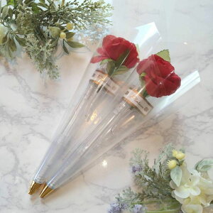y14܂!99~OFFN[|zzz v`[Yy 20Zbg yheartyz v`Mtg َq 500~ 300~ ސE    nEB  肪Ƃ Yx A ZX̂ q