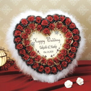 y29܂!80~OFFN[|zzz EB^[n[g 43Zbg v`Mtg yheartyz  EFfBO  ސE  ii 200~ȉ  j   Ԃ n[eB