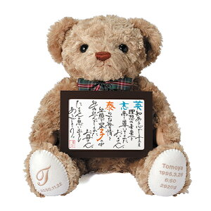 y11/20-27聚őP10{{200~N[|z yEFCgExAz n[lxA^Cv EFCgxA Mtg j  o v Mtg Mtg j  o