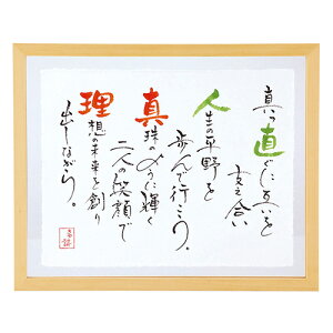 y29܂!80~OFFN[|zzz a^Cv(EFJ{[hp) Mtg j  o v Mtg Mtg َq Mtg v[g  oY 