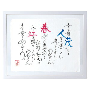 y12܂!80~OFFN[|zzz a^Cv(p) Mtg Mtg j  o v Mtg Mtg j  o v َq M