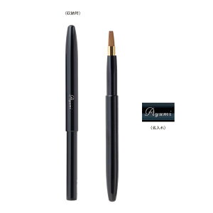 y1P10{+180~N[|z FM gїpbvuV y10Zbgz ysunveilzv`Mtg NX}X  N 2026N ސE  oY x bɂȂ܂  ii 