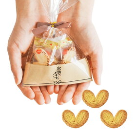 【10日20時〜P10倍+180円クーポン】 プチギフト お菓子 ハートミニパイ パイ 3個入 500円 300円 退職 大量 個包装 結婚式 卒園 卒業 職場 クリスマス お正月 お年賀 2026年 お礼 プレゼント おしゃれ ありがとう 産休 挨拶 子供 お世話になりました ココサブ
