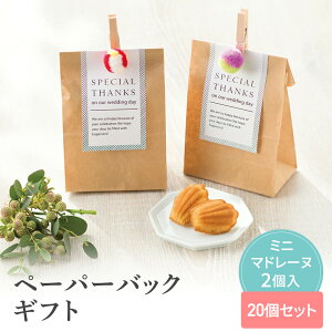 y11/4-9聚őP10{+180~N[|z y[p[obNMtg 20Zbg ysunveilz v`Mtg َq 500~ 300~ ސE    NX}X  N 2026N  肪