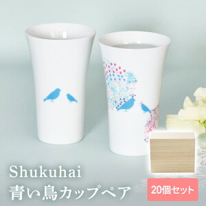 y1P10{+180~N[|z Shukuhai JbvyA y10Zbgz ysunveilz v`Mtg NX}X  N 2026N ސE  oY x bɂȂ܂  ii  