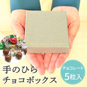 y10P5{+200~OFFN[|z v`Mtg َq ̂Ђ`R{bNX 500~ 300~ ސE      E nEB  肪Ƃ Yx A ZX̂ q