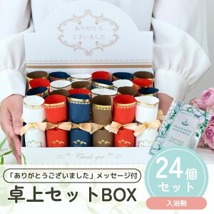 y1P10{+180~N[|z  v`Mtg  N[  500~ 300~ ސE      E NX}X  N 2026N  v[g  