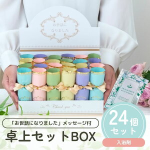 y1020`P10{+200~N[|z  v`Mtg  N[  500~ 300~ ސE      E NX}X  N 2026N  v[g  