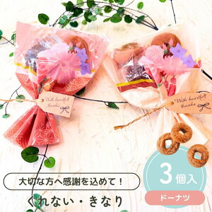 y11/4-9聚őP10{+180~N[|z v`Mtg َq u[P Ǝ ԑ h[ic Iׂ郁bZ[W   ސE    NX}X  N 2026N  v[