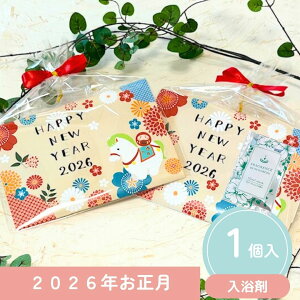 y1P10{+180~N[|z v`Mtg  V[Yi 500~ 300~ ސE      E NX}X  N 2026N  v[g  肪Ƃ Yx 