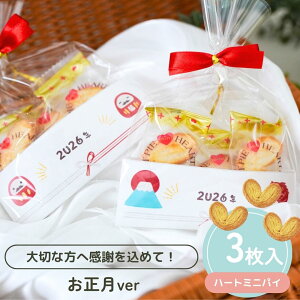 y30P5{+200~OFFN[|z v`Mtg n[g~jpC pC 3 َq 1 500~ 300~ ސE      E NX}X  N 2026N  v[g 