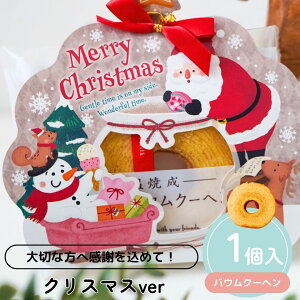 y1020`P10{+200~N[|z v`Mtg َq ԎԂ̃oEN[w o[N[w 500~ 300~ ސE      E NX}X  N 2026N  v[