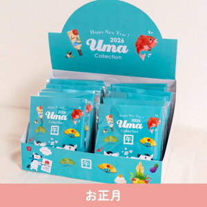 y1P10{+180~N[|z v`Mtg ӂ̉ԕւ BOX h[ic 10Zbg 500~ 300~ ސE      E NX}X  N 2026N  v[g 