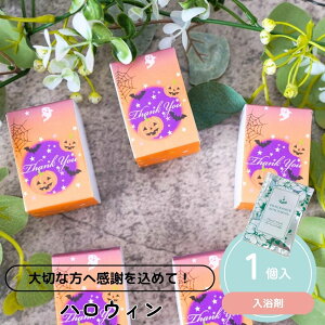 y1P10{+180~N[|z v`Mtg  2025N ߘa7N BOX 500~ 300~ ސE      E NX}X  N 2026N  v[g  肪Ƃ 