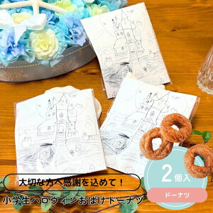 y11/4-9聚őP10{+180~CPz v`Mtg َq w NX}X  N 2026N΂ h[ic 500~ 300~ ސE      E NX}X  N 2026