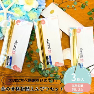 y1P10{+180~N[|z v`Mtg ̍iF肦҂Zbg 1 500~ 300~ ސE      E NX}X  N 2026N  v[g 