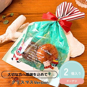 �y20��20���`P10�{+180�~�N�[�|���z �v�`�M�t�g ���َq �g���s�J���h�[�i�c 300�~ �h�[�i�c 500�~ 300�~ �ސE ��� � ������ ���� ���� �E�� �N���X�}�X ������ ���N�� 2026�N ���� �v���[���g 