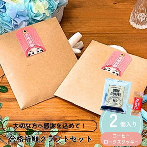 y1P10{+180~N[|z v`Mtg iF Ntg َq 500~ R[q[  300~ ސE      E NX}X  N 2026N  v[g 