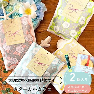 y30P5{+200~OFFN[|z v`Mtg {^jJJtF َq X^o R[q[ oEN[w 300~ ސE      E NX}X  N 2026N  