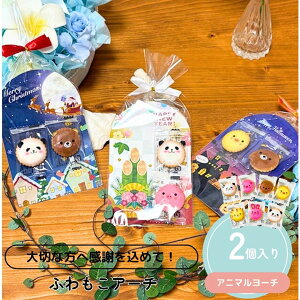 y1P10{+180~N[|z v`Mtg ӂ A[` َq NbL[ 1 100~ 300~ ސE      E NX}X  v[g  肪Ƃ Y