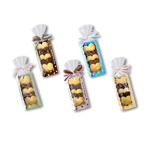 y11/20-27聚őP10{+180~CPz v`Mtg َq Happy Heart cookies yHazuwellz ސE      E NX}X  N 2026N  v[g  肪