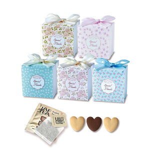 y11/20-27聚őP10{+180~CPz v`Mtg َq Royal AfternoonZbg yHazuwellz ސE      E NX}X  N 2026N  v[g  