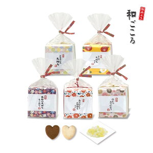 y12/9聚őP10{150~N[|z v`Mtg َq SC a yHazuwellz ސE      E NX}X  N 2026N  v[g  