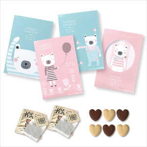 y12/9聚őP10{150~N[|z v`Mtg َq 肪Ƃv` ThanksxA yHazuwellz ސE      E NX}X  N 2026N  v[g 