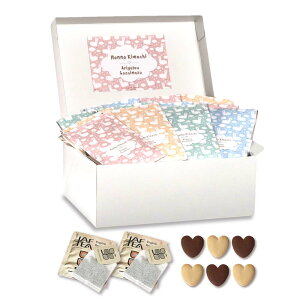 �y31���܂�!80�~OFF�N�[�|���z�z���z �v�`�M�t�g ���َq �A���p�J�[�m Box �yHazuwell�z���� �ސE ��� � ������ �E�� ���� ���� �o�����^�C�� �Z���X�̂��� ���� ���肪�Ƃ� �M�t�g �΂�܂�