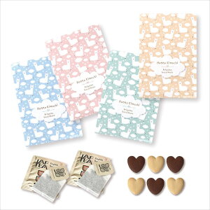 y5P5{+200~OFFN[|z v`Mtg َq 肪Ƃv` ApJ[m yHazuwellz ސE      E NX}X  N 2026N  v[g 