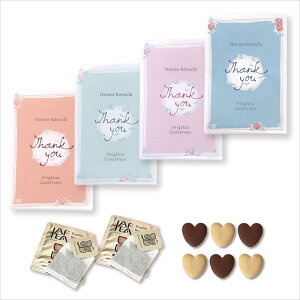 y420`P10{+150~N[|z v`Mtg َq 肪Ƃv` GKX[Y yHazuwellz ސE      E NX}X  N 2026N  v[