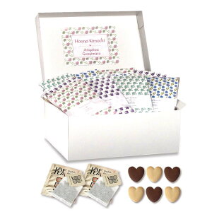 �y10��20���`P10�{+200�~�N�[�|���z �v�`�M�t�g ���َq �\�t�B�A Box �yHazuwell�z���� �ސE ��� � ������ ���� ���� �E�� �n���E�B�� ������ ���N�� 2026�N ���� �v���[���g ������� ���肪��