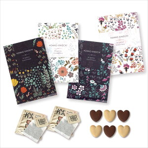 y420`P10{+150~N[|z v`Mtg َq 肪Ƃ u[~Ot[ yHazuwellz ސE      E NX}X  N 2026N  v[