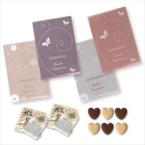 �y31���܂�!80�~OFF�N�[�|���z�z���z �v�`�M�t�g ���َq �����A�v�` �}�[�K���b�g �yHazuwell�z���� �ސE ��� � ������ �E�� ���� ���� �o�����^�C�� �Z���X�̂��� ���� ���肪�Ƃ� �M�t�g 