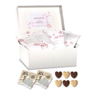 y12/9聚őP10{150~N[|z v`Mtg َq SAKURA Box yHazuwellz ސE      E nEB  N 2026N  v[g  肪