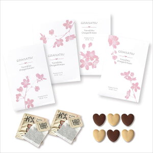 y420`P10{+150~N[|z v`Mtg َq Av` SAKURA yHazuwellz ސE      E NX}X  N 2026N  v[g  