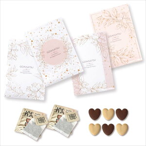 y420`P10{+150~N[|z v`Mtg َq Av` GXyT yHazuwellz ސE      E NX}X  N 2026N  v[g 