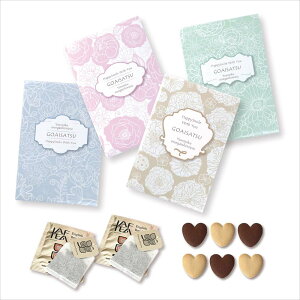 y5P5{+200~OFFN[|z v`Mtg َq Av` Gg[ yHazuwellz ސE      E NX}X  N 2026N  v[g 