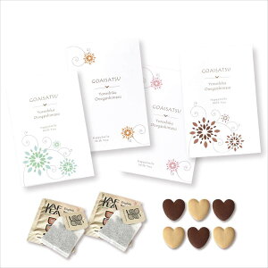 y420`P10{+150~N[|z v`Mtg َq Av` LfB yHazuwellz ސE      E NX}X  N 2026N  v[g 