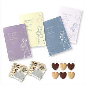 y420`P10{+150~N[|z v`Mtg َq Av` w[[ yHazuwellz ސE      E NX}X  N 2026N  v[g  