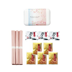 【18日限定P10倍+180円クーポン】 さくらそばD 【10個セット】 【sunveil】 プチギフト 卒園 卒業 母の日 センスのいい 退職 結婚式 出産 育休 お世話になりました 可愛い 200円以下 名入れ 内祝 お見送り お礼 お返し