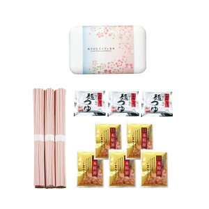 y30P5{+200~OFFN[|z 炻D y10Zbgz ysunveilz v`Mtg NX}X  N 2026N ސE  oY x bɂȂ܂  ii   200~