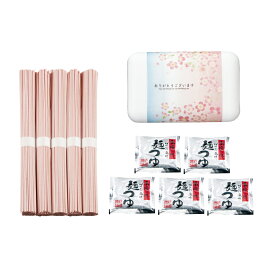 【18日限定P10倍+180円クーポン】 さくらそばB 【10個セット】 【sunveil】 プチギフト 卒園 卒業 母の日 センスのいい 退職 結婚式 出産 育休 お世話になりました 可愛い 200円以下 名入れ 内祝 お見送り お礼 お返し